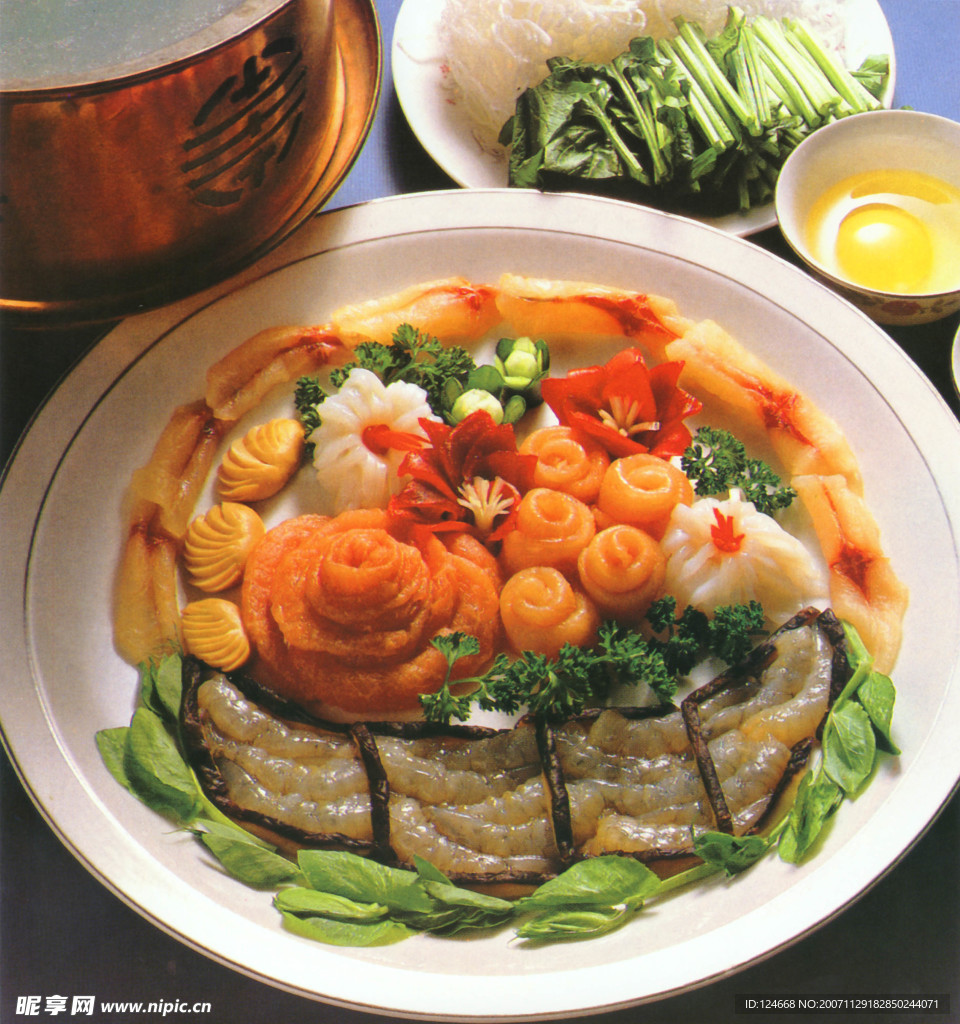 美食大观
