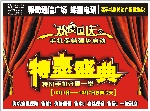 DM单