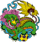 麒麟