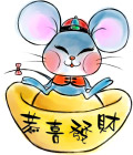 生肖
