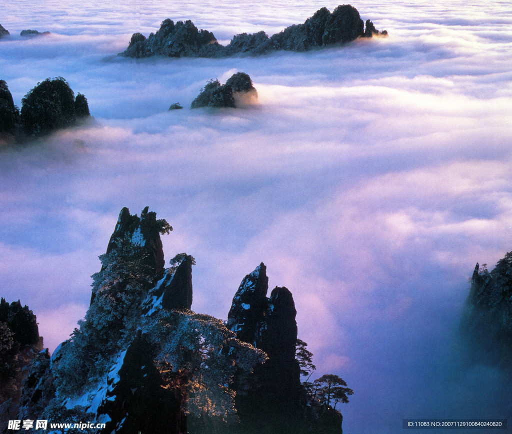 黄山云海