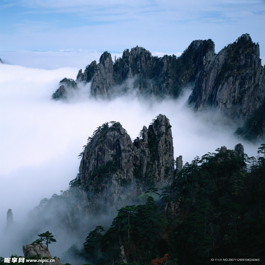 山水之间