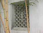 苏州窗