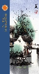 水墨画素材