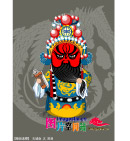 一套最完整的京剧人物矢量图