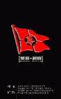 名片设计