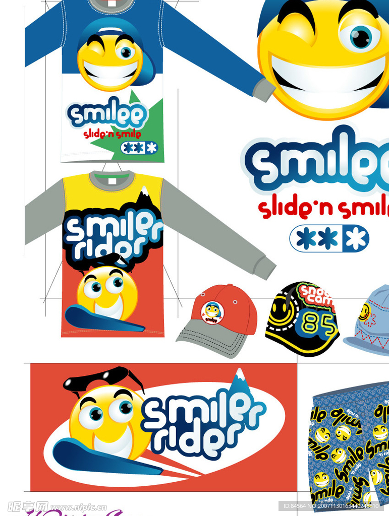 流行服装设计元素矢量图