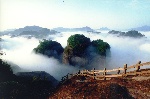武夷山天游云海