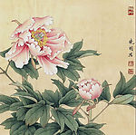 李晓明工笔作品030