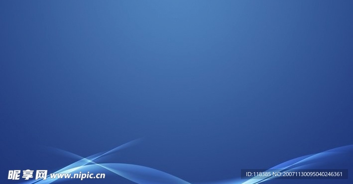 科技之光