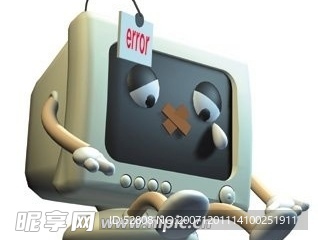 3D辦公物品造型