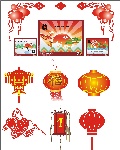 过新年