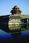 中国文化
