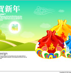圣诞图