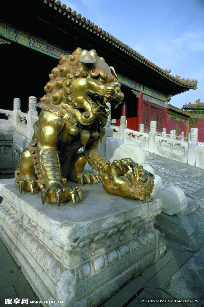 中国文化