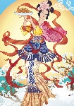 中秋
