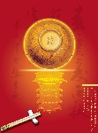 房产海报