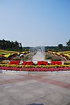 云台花园