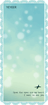 蓝色天空