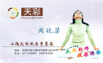 名片模板下载