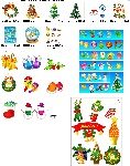 圣诞综合物品