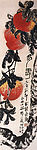 古代名画