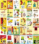 失量POP
