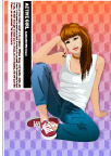 超酷美女