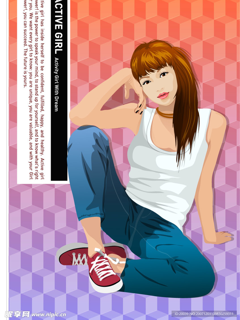 超酷美女