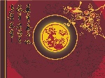 中秋月瓶盒设计素材