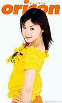 美女