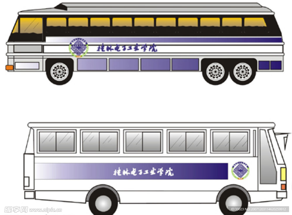 车辆广告VI模板