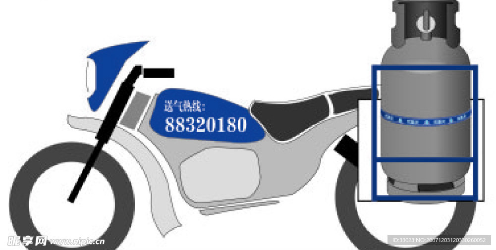 车辆广告VI模板