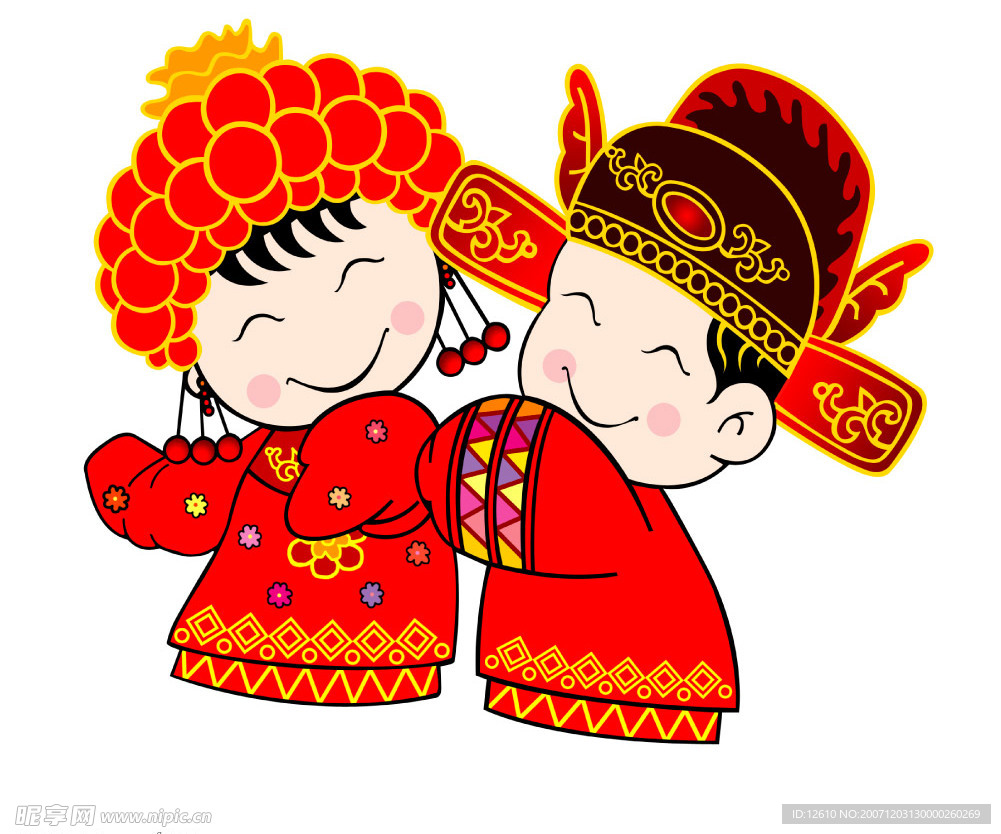 婚庆娃娃