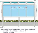 宣传栏架