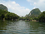 桂林山水