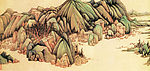 中国名画-----山水1