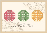 新年素材