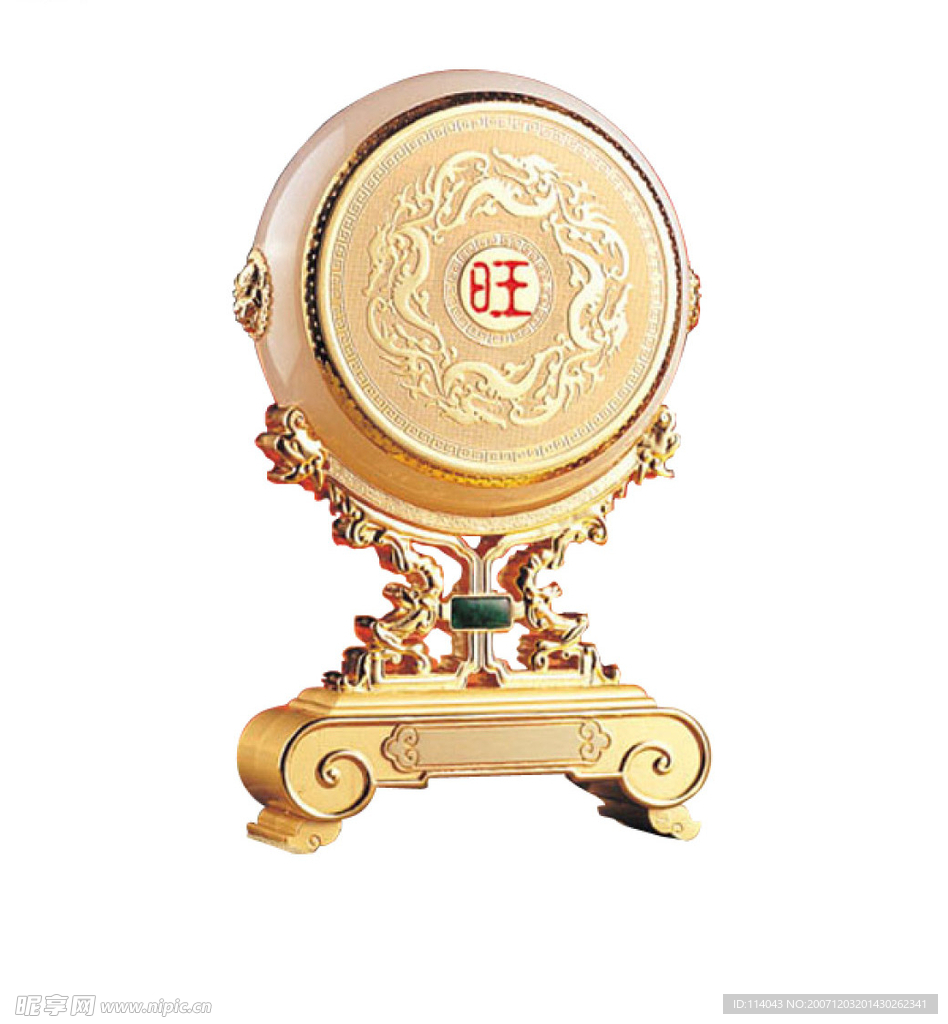 金鼓