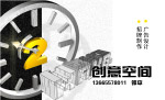 名片模板下载