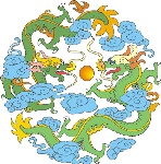 龙的素材