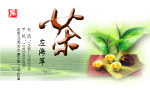 名片设计模板