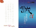 08年贺卡设计图片