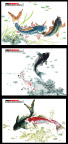 水墨鱼