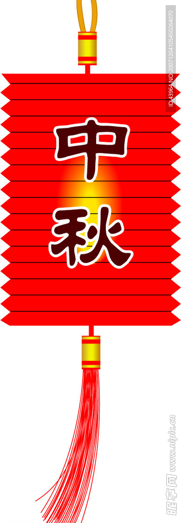 灯笼