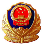 新矢量警微
