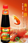 蚝油招贴