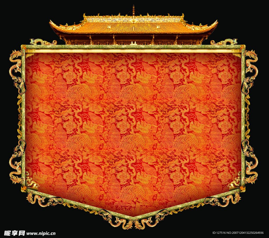 经典中国味元素