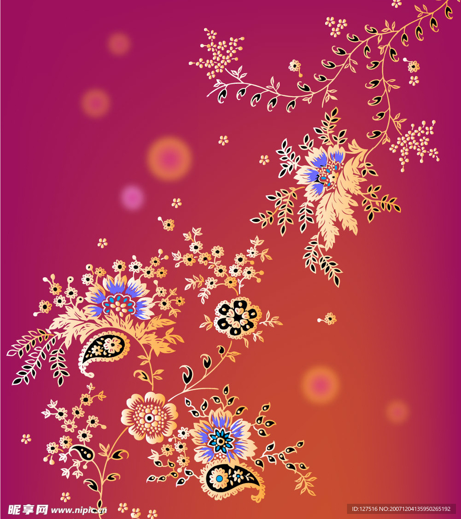 漂亮的花纹
