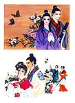 皇名月 画趣 07